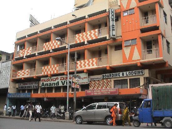 העיר בנגלור Hotel Anand Vihar מראה חיצוני תמונה
